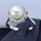 Anello Donna Rigenerato