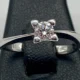 Anello Solitario